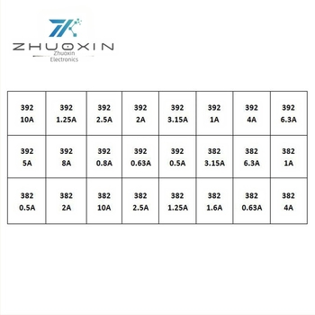 Тръбни предпазители, 240 бр., 250V, медленнозадействащи, 0,5A–10A, 24 типа по 10 бр.