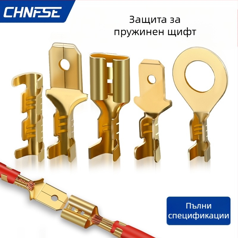 Crimp plug-in терминал със spring insert и изолиран корпус, опакован в кутии 135/270 бр.