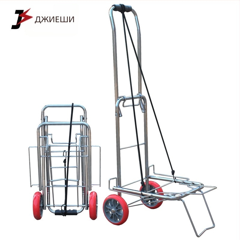 Двуколелна дърпателна количка за багаж, преносима (разгъваема, желязо, дърпателна дръжка, не се сгъва)