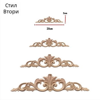Гравирана декоративна лента за мебели от гумено дърво, персонализирано гравиране, шлайфована повърхност, домашна употреба