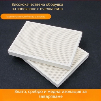 Огнеупорна тухла от асбестово влакно | Устойчивост на огън 1580–1770°C | Висока термоустойчивост