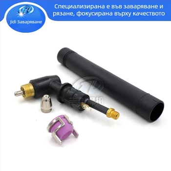 4 бр. двуточков държач за плазмен пистолет – AG60/SG55 съвместим, комплект консумативи и износващи части (фиксиращ държач)