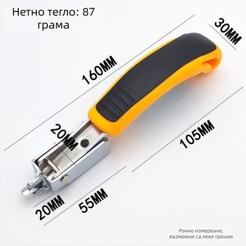 Hercules QDQ-1 неръждаема стомана, инструмент за пирони с плосък тип, трифункционален ръчен инструмент за премахване на пирони и лост, персонализирана обработка