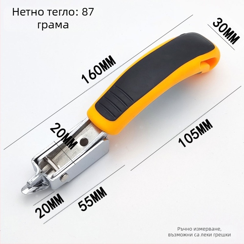 Hercules QDQ-1 неръждаема стомана, инструмент за пирони с плосък тип, трифункционален ръчен инструмент за премахване на пирони и лост, персонализирана обработка