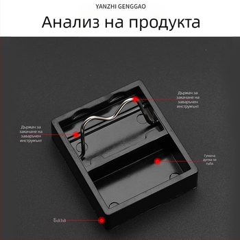 Стойка за паялник Xingweiqiang | G-тип квадратна Bakelite държач за паялник | висока температурна устойчивост | модел: G-type малка квадратна Bakelite стойка