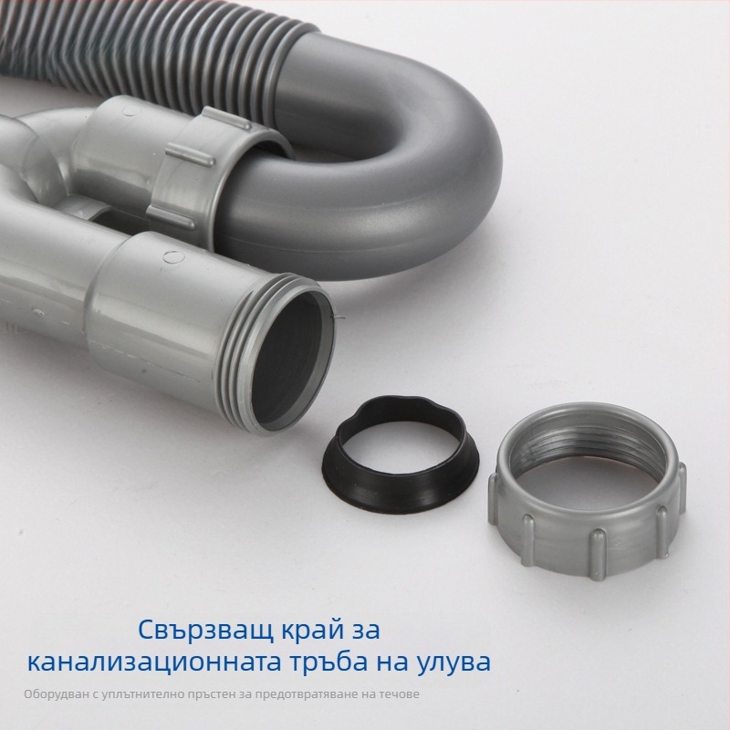 U-образна дренажна тръба за мивка, PVC, P-образен завой, CE-сертифициран