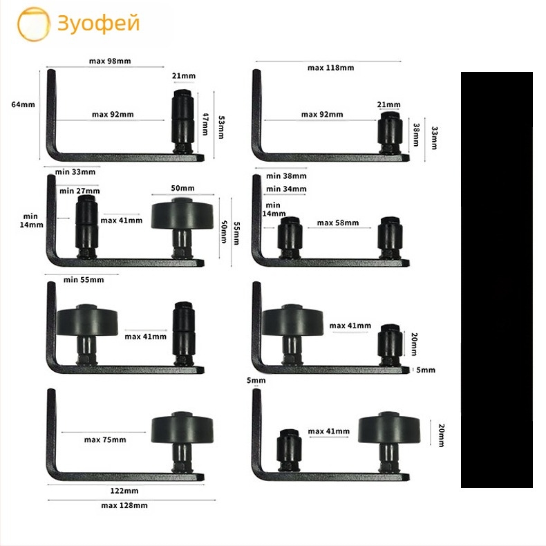 Подова водеща релса за плъзгаща врата със стопер, 8 конфигурации, карбонова стомана, 5 мм дебелина, спрей-пластмасово покритие, нов китайски стил