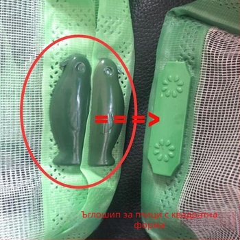 Мрежеста завеса за врата за спалня, стил модерен минимализъм, принт с растения