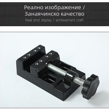 Алуминиев фиксиращ клип за часовници, устойчив на експлозия, немски стил