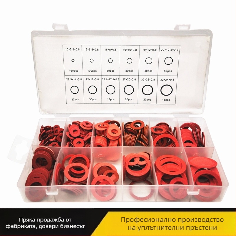 Плоско уплътнение, материал с няколко спецификации, клас А, без обработка на повърхността