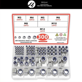 Самозаключваща шестогранна гайка, неръждаема стомана 304, DIN 985, комплект в кутия