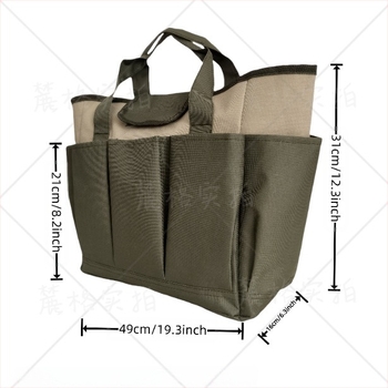 Чанта за градински инструменти – преносима, голям капацитет, много джобове