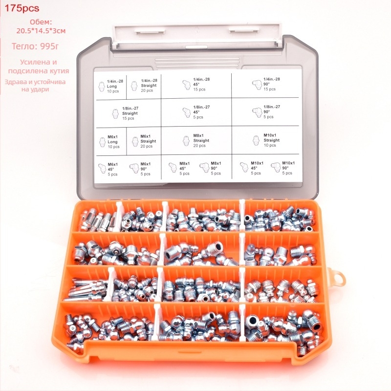 Комплект дюзи за смазване, 175 бр., ръчно задвижване (упаковано в здрава удебелена кутия)