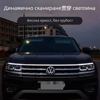 Дневни светлини DRL за капак на колата с LED 2835, силиконова конструкция, 12V, 10W, IP45
