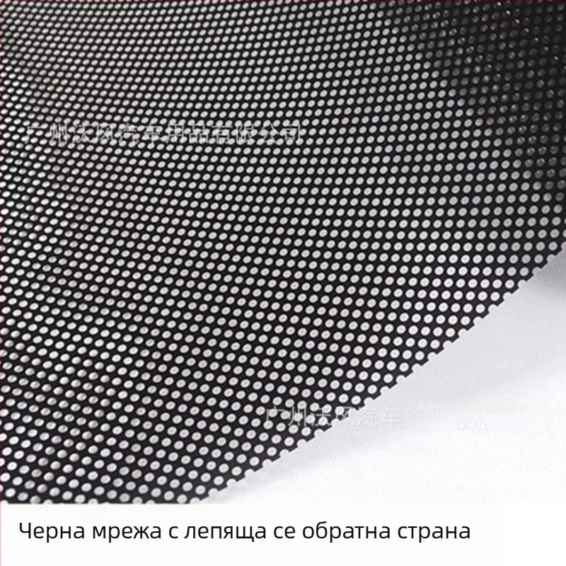 3D декал за предното стъкло на автомобила — самозалепващ, персонализируем дизайн, модел A201, силна адхезия