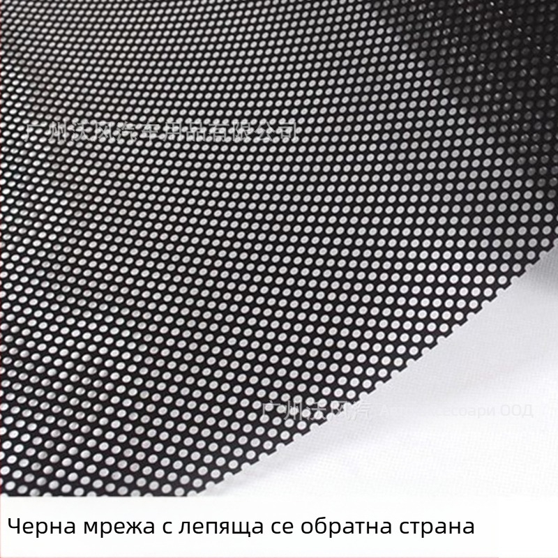 3D декал за предното стъкло на автомобила — самозалепващ, персонализируем дизайн, модел A201, силна адхезия