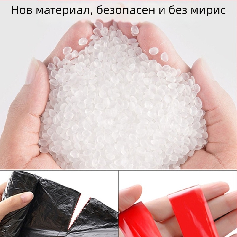 Торба за боклук с връзка, домашна употреба, двуслойна дебелина: 79149841, дневно производство: 10000 бр, персонализируема, подаръчна опаковка