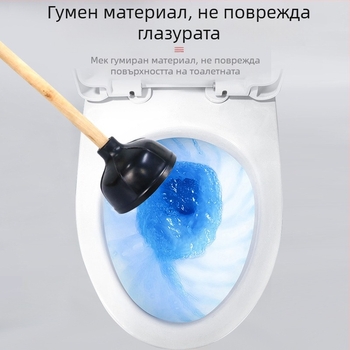 Тоалетна помпа за отпушване – Pingjiantong, гума, произход Пекин, пускане през зимата 2016