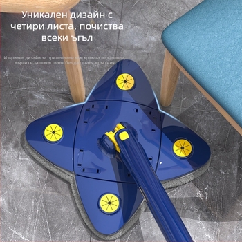 Плосък моп Twist – безконтактно водно почистване, фини влакна, стоманена дръжка, товароподемност до 10 кг