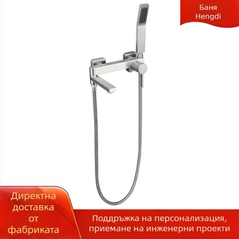 Кран за вана от неръждаема стомана, смесител за гореща и студена вода, резбован монтаж, повърхност с четков финиш, керамичен картридж, работна температура 0–90°C, номинално налягане 1.6 MPa