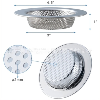 Филтър за дренаж на кухненска мивка от неръждаема стомана с кръгли отвори за задържане на косми и отпадъци