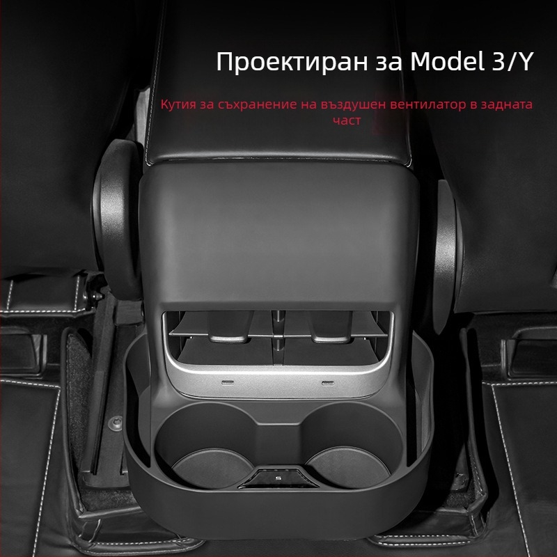 Kingsmith пластмасов държач за чаша за задния въздушен изход на Tesla Model 3 и Model Y – интериорна модификация с персонализиране, лицензирана частна марка