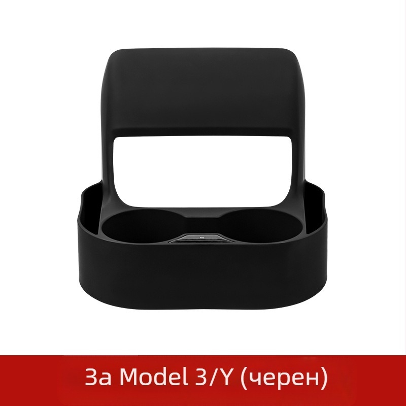 Kingsmith пластмасов държач за чаша за задния въздушен изход на Tesla Model 3 и Model Y – интериорна модификация с персонализиране, лицензирана частна марка