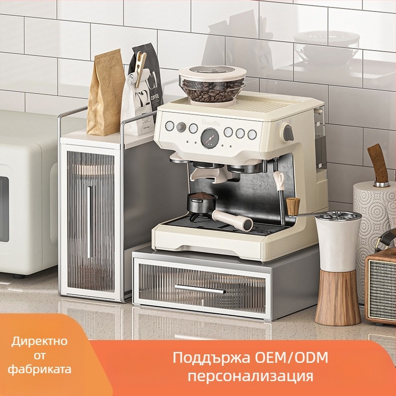 Поставка за капсули кафе с табло за чайни торбички на плот и база за кафе машина с чекмедже — модерен минималистичен стил