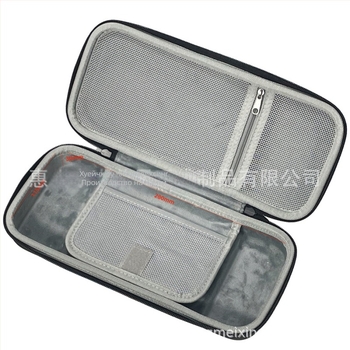 ROG ALLY Преносим калъф за съхранение – лека EVA конструкция, зашит дизайн, 335 г, съвместим с Rog Ally