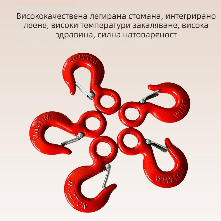Кука за повдигане с пръстеново око, 45# въглеродна стомана, 2-тонова товароподемност, за повдигане и издърпване