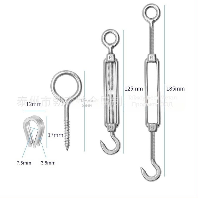 Комплект за окачване на кабел от неръждаема стомана с PVC покритие (Bircant), куки и затягачи за въже