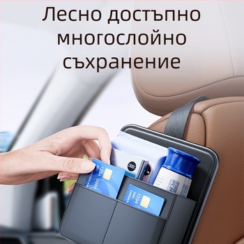 Държач за кърпички на страничния панел на автомобил, кожен, Cabron, персонализиране, лицензиран частен етикет