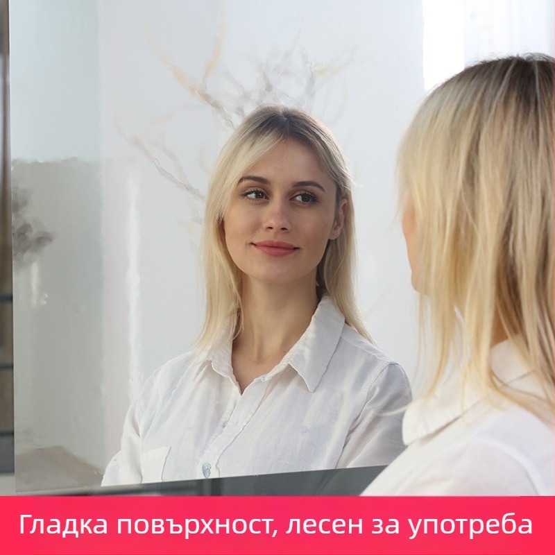 Ke3C огледален стикер с рефлексно фолио за огледала и декорация на асансьор – комплект материали за занаяти за детска градина