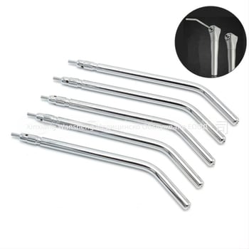 Трифункционална глава за пистолет за стоматологични материали – неръждаема стомана; за възрастни; опаковка 500 бр