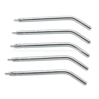 Трифункционална глава за пистолет за стоматологични материали – неръждаема стомана; за възрастни; опаковка 500 бр