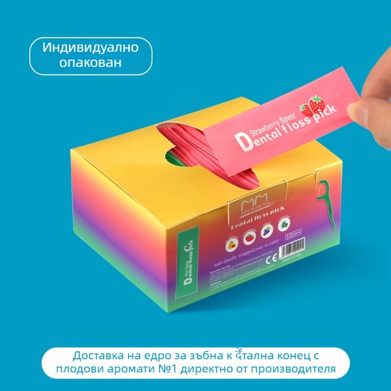 Tooth Point флос стикове, еднократни, пластмасови, 80–100 бр., индивидуално опаковани