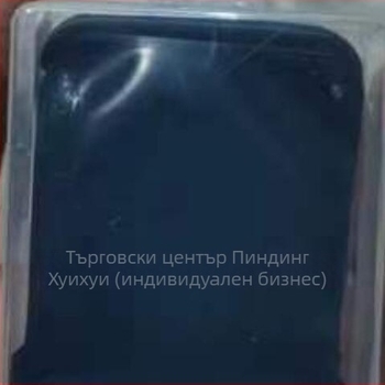 Еднократни дентални филмови торбички за възрастни, 50 броя, марка Dental flake protective cover