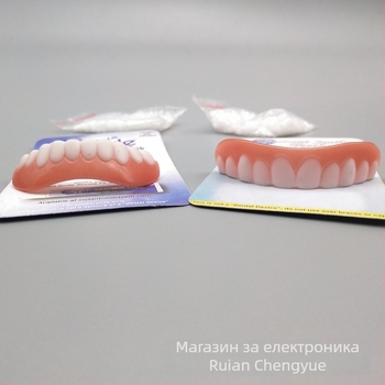 Дентални протези – комплект горна и долна, мигновена усмивка, избелени, реалистични зъби