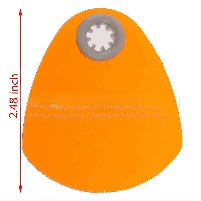 Очила за защита на очите за стоматологична лампа за полимеризация – светлинен щит, за възрастни, опаковка 100