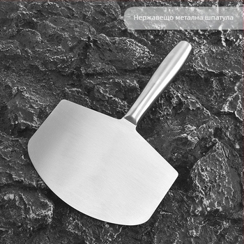 Аркова шпакловъчна лопатка с неръждаема стомана и скрепер за гипс — кръгъл инструмент за шпакловане