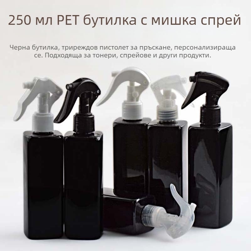 Косметична бутилка за спрей със квадратна форма, пластмаса (PET/PP), Blow molding, повърхностни обработки Silk Screen и Frosted, модел 24/410, с персонализация
