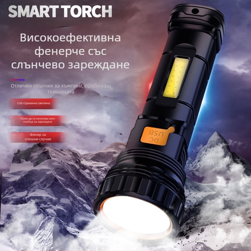 Соларно ръчно фенерче със странична светлина – 15W LED, 1000mAh литиева батерия, 90° лъч, обхват 100–300 м, време за зареждане 3 ч.