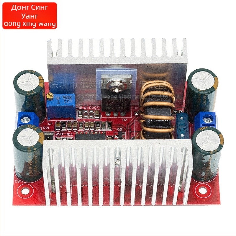 DC-DC boost захранващ модул с константно напрежение и ток за LED усилване и зареждане на батерията на лаптоп, 400W, тегло 60 g, DXW