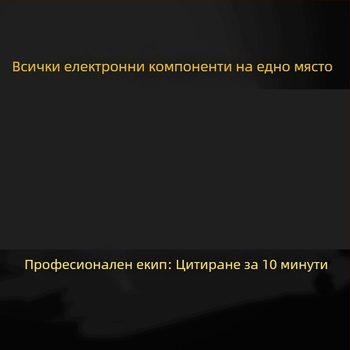 DC-DC понижаващ модул, висока ефективност 97.5% (Вход: 6.3-50V; Изход: 5V 3A)