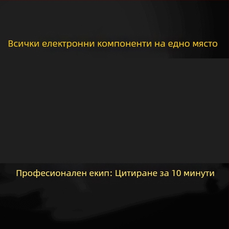 DC-DC понижаващ модул, висока ефективност 97.5% (Вход: 6.3-50V; Изход: 5V 3A)
