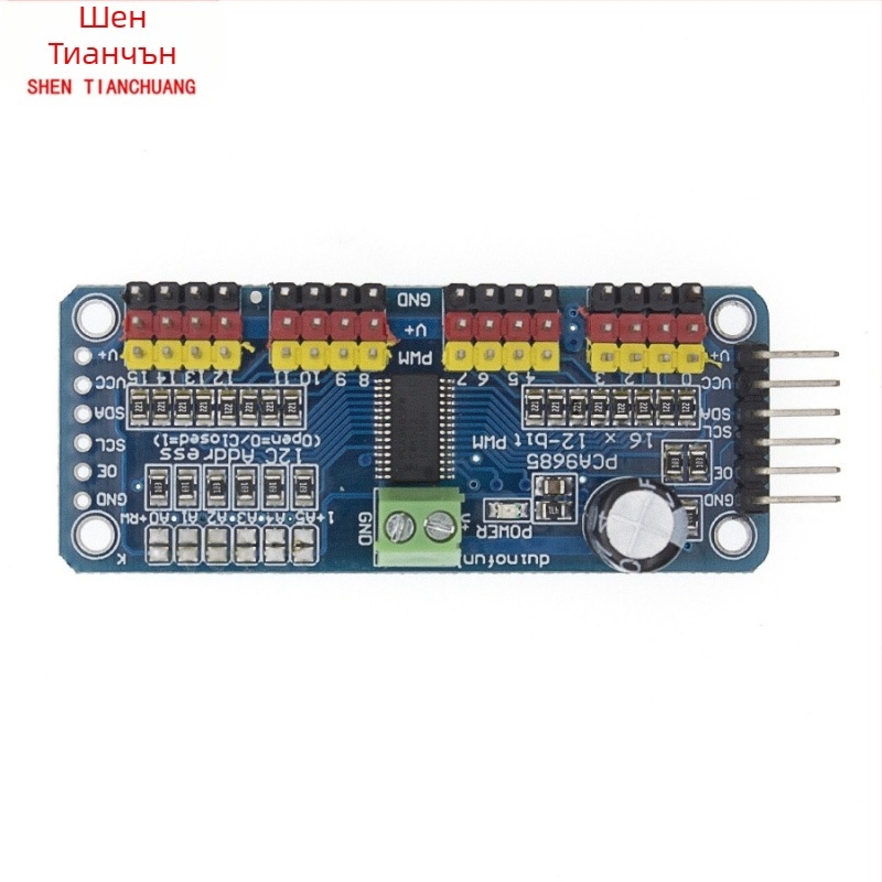 Arduino съвместим PCA9685 16-канален PWM I2C платка
