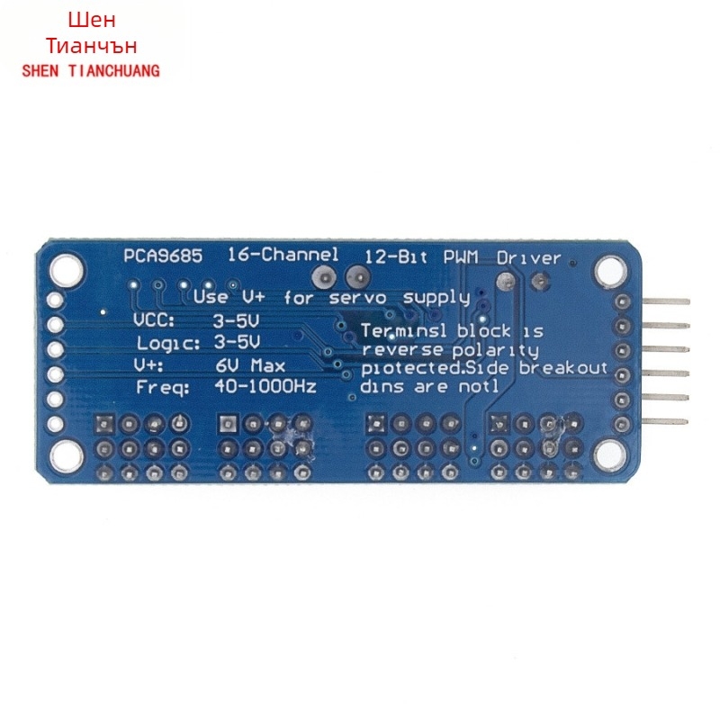 Arduino съвместим PCA9685 16-канален PWM I2C платка