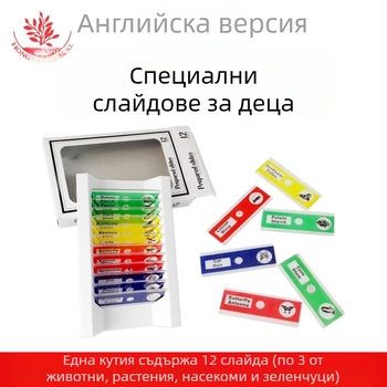 Mangrove PVC биологични образци, набор от 12 за микроскопски слайдове, материал PVC, спецификации 48