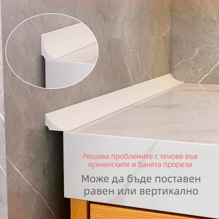 Силиконова водна преграда за кухненски плот и ръб на мивката, мека силиконова защита за баня