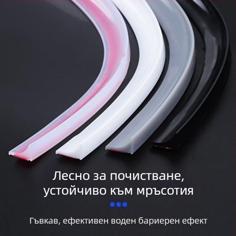 Гъвкав борд за кухня: водоустойчива лента за плот и мивка, ПТЕ материал, висока температура, износоустойчивост и корозионна устойчивост